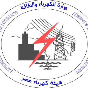 هيئة كهرباء مصر